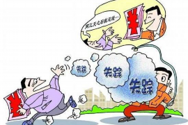 金塔商账追讨清欠服务